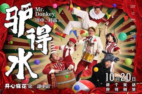 美国iphone 账号分享